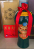 洋河大曲55度老天蓝500mL 浓香型白酒 55度 500mL 12瓶 两箱 实拍图