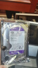 西部数据（WD）4TB 监控级机械硬盘 WD Purple 西数紫盘 SATA 256MB CMR垂直 录像机硬盘 3.5英寸WD43PURZ 实拍图