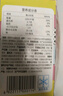 俏侬 乳脂蛋挞液1.2kg 3袋/盒 动物淡奶油+牛奶≥70% 儿童蛋挞烘焙 实拍图
