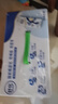 舒化 伊利无乳糖牛奶 低脂型220ml*24盒 礼盒装 舒化奶京东自营 实拍图
