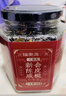 福东海 陈皮咸榄250克【不含盐250克】 广东特产三宝扎手工腌制三宝茶 实拍图