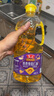 鲁花食用油 物理压榨 葵花仁油1.6L 香飘万家 实拍图
