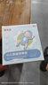 优卡丹小儿风寒感冒保健贴鼻塞流鼻涕打喷嚏婴幼儿宝宝足底儿童肚脐 8贴 实拍图