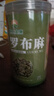 神农金康 罗布麻500g 新疆罗布麻嫩叶花草茶搭杜仲绞股蓝罗布麻组合茶礼品 实拍图