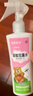 宝宝金水金银花防蚊液145ml 驱蚊花露水防叮咬驱蚊喷雾 实拍图
