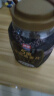 西麦5黑谷物燕麦片880g桶装 谷物代餐即食营养早餐无添加蔗糖 实拍图