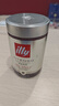 ILLY意利（illy）纯黑咖啡粉（深度烘焙）醇厚浓郁意式咖啡罐装250g 实拍图