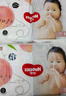好奇（Huggies）铂金装纸尿裤S96片(4-8kg)新生儿小号婴儿尿不湿小桃裤裸感超薄 实拍图