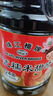 珠江桥牌（PEARL RIVER BRIDGE）广式糯米甜醋500ml 0添加防腐剂月子猪脚姜添丁甜醋  中华老字号 实拍图