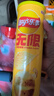 乐事（Lay's）无限薯片 醇香原味 104克*2罐 208克 休闲零食 膨化食品 实拍图