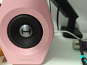 漫步者（EDIFIER）HECATE G2000蓝牙游戏音箱 2.0专业电竞桌面音响 电脑多媒体家用台式机手机低音炮礼物 粉色 实拍图