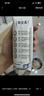蒙牛特仑苏有机纯牛奶250mL*12盒 品质奶源 送礼盒装 电商定制 实拍图