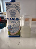 三麟椰子水1L*6瓶*2 NFC椰青果汁富含天然电解质泰国原装进口 实拍图