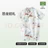 贝肽斯婴儿衣服夏季连体衣短袖竹棉纱布新生幼儿宝宝哈衣爬服睡衣 实拍图