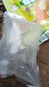 草鱼鱼苗活体淡水养殖食用吃草皖半斤一斤鱼苗批发活体脆皖鱼草混子 可吃草8-10cm草鱼苗5条（加送10%路损） 实拍图