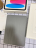 毕亚兹适用2025/22款A16芯片iPad 11/10保护套 苹果平板电脑11/10.9英寸智能休眠鹿图皮套 PB363-灰色 实拍图