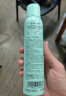 Spes诗裴丝干发喷雾柚香150ml*2支 头发控油蓬松免洗高颅顶端午礼物 实拍图
