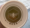 京东京造 椴树雪蜜1000g 长白山产蜂蜜纯天然牛奶伴侣 冲饮礼品送长辈父母 实拍图