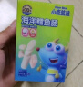 小鹿蓝蓝 无污染深海鳕鱼肠 芝士味  宝宝零食儿童零食加DHA鳕鱼肉肠 300g 实拍图