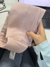 飞乐思暖宫腰带大姨妈痛经缓解神器宫寒暖腹带生日礼物送女友送老婆 实拍图