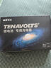 南孚充电锂电池专用充电器 TENAVOLTS TypeC充电 南孚电池 实拍图
