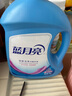 蓝月亮洗衣液12斤套装：亮白增艳薰衣草3kg瓶+1kg袋*3 实拍图