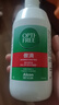 爱尔康 傲滴隐形眼镜液护理液美瞳护理液355*2+120ml 清洁杀菌进口 实拍图