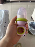babycare婴儿果蔬食物咬咬袋硅胶宝宝吃水果辅食器婴儿牙胶4月+ 沃格粉 实拍图