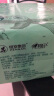 心相印厨房抽纸【肖战推荐】绒立方系列60抽*4包塑装厨房纸巾 加厚吸油 实拍图