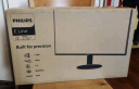 飞利浦23.8英寸 LGD-IPS纤薄屏 四窄边 全高清 100Hz 低蓝光 HDMI+VGA 节能办公显示器 显示屏24E2N1110S 实拍图