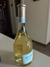 香奈（J.P.CHENET）时尚莫吉托mojito起泡酒750ml 单瓶装 热门商品 实拍图