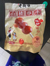老街口山楂串串450g 迷你糖葫芦软糯酸甜蜜饯果干休闲解馋儿童节小零食 实拍图