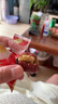 百草味 新疆免洗红枣灰枣 煮粥煲汤办公室休闲零食 灰枣夹核桃408g【约80包】 实拍图