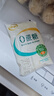 伊利伊利0蔗糖 原味酸奶 不加蔗糖袋装150g风味发酵乳早餐营养早餐奶 150g*15袋 实拍图