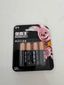 金霸王(Duracell)5号碱性电池12粒装  适用博朗耳温枪/血糖仪/鼠标/键盘/血压计/电子秤/遥控器/儿童玩具 实拍图