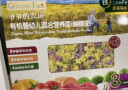 爷爷的农场婴幼儿有机蝴蝶面200g 宝宝营养辅食面条儿童早餐面条9月+ 实拍图