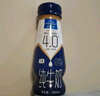 欧德堡（Oldenburger）东方PRO™ A2 4.0原生蛋白纯牛奶 全脂儿童奶200ml*24盒 早餐奶 实拍图
