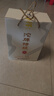 沱牌 沱牌特级T68 浓香型 白酒 50度 480ml*2瓶 礼盒装 实拍图