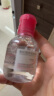 舒妍卸妆水粉水洁肤液卸眼唇卸防晒1300ml 送女友礼物 实拍图