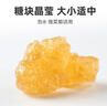 十月稻田 黄冰糖1kg 2斤 多晶蔗糖老冰糖 炒糖色 烘焙泡茶甜汤厨房调味 实拍图