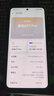 realme【国家补贴】真我GT7 Pro 16+512光域白 骁龙8至尊版 6500mAh大电池 三星OLED屏 智能AI手机 实拍图