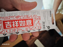 麦克赛尔（Maxell）7号电池8粒 七号碱性干电池 适用于遥控器相机儿童玩具挂钟体重秤等LR03AAA 实拍图