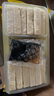 融厨红糖糍粑248g*3袋(3袋总36个 油炸 面点速食 儿童早餐半成品） 实拍图