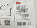 京东京造短袖T恤女10A抗菌夏季新款修身显瘦女装抑菌防汗 热巧棕 S 实拍图