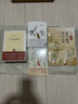 【新华书店正版包邮】人生 路遥 平凡的世界作者著 茅盾文学奖得主路遥成名作 电视剧人生之路原著小说  影响千万青年的励志名篇 凤凰新华书店旗舰店官网 实拍图