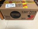 雀巢（Nestle）醇品速溶美式纯黑咖啡粉500g/罐 桶醇 0蔗糖低卡低脂运动健身 实拍图