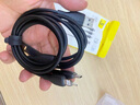 倍思充电线三合一数据线快充100W/88W充电线一拖三头苹果16/15快充Type-C安卓华为小米荣耀车载线1.5米 实拍图