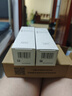 芙丽芳丝（Freeplus）清爽水乳套装护肤品化妆品爽肤水乳液生日礼物送男女朋友 实拍图