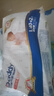 爸比船长(daddy captain)云感薄纸尿裤拉拉裤小内裤柔软超薄透气 拉拉裤L码42片9-14kg 通用 实拍图
