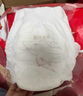 碧芭宝贝京东定制盲盒试用装福袋婴儿拉拉裤L码18片(9-14kg)夏季超薄 实拍图